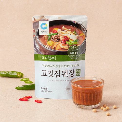 청정원 고깃집 된장찌개양념 130g