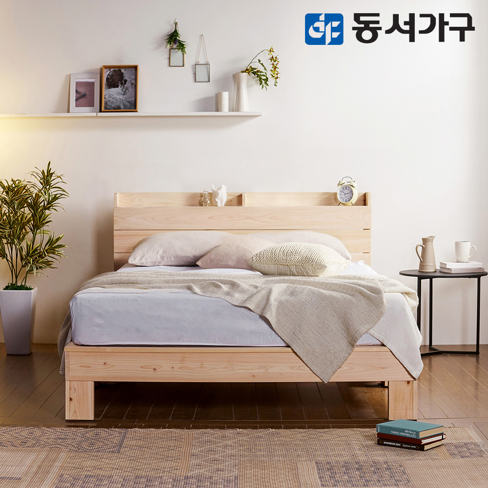 동서가구 순수 히노끼 수납헤드 편백나무 원목 침대 프레임 SS(슈퍼싱글)