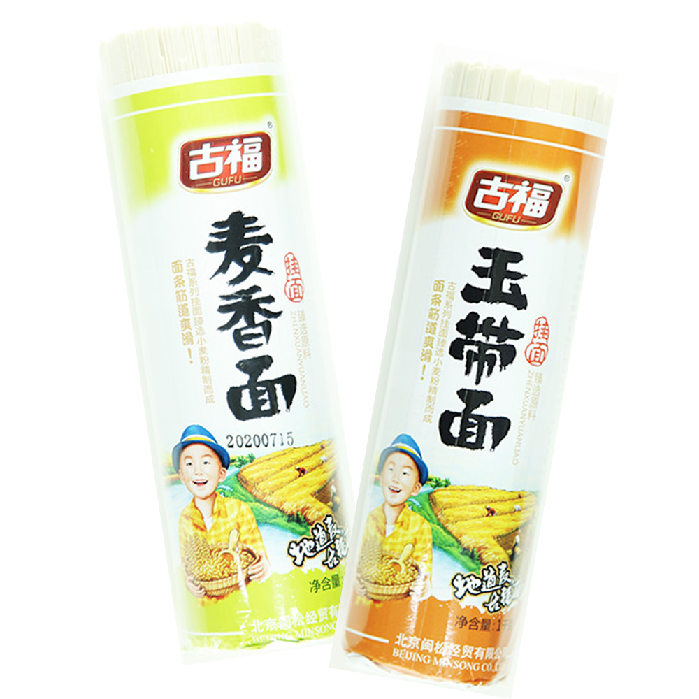 꽈면넓은옥대면 1000g장가푸드 훠궈 중국식품 과자 간식 마라탕 마라샹궈 밀향면 1개 1kg