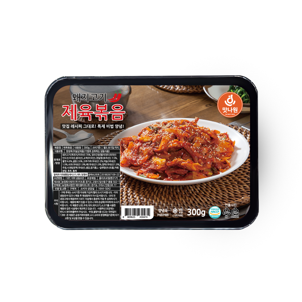 맛나원 맛나원 제육볶음 900g