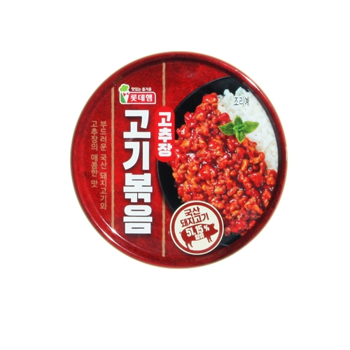 시즈너 롯데햄 고추장 고기볶음 80g