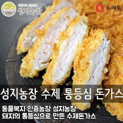 씨즐푸드컴퍼니 냉동 돈마루 성지농장 통등심돈가스 260g