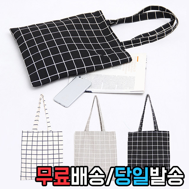 제이이제이 제이이제이 베이직 체크 에코백