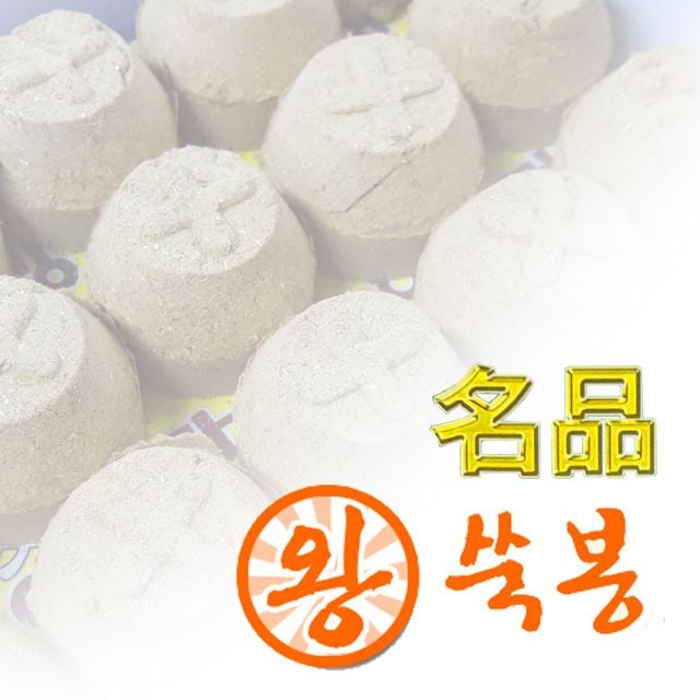 강화애건강애 명품왕쑥봉7 5g 강화왕쑥봉사자발쑥