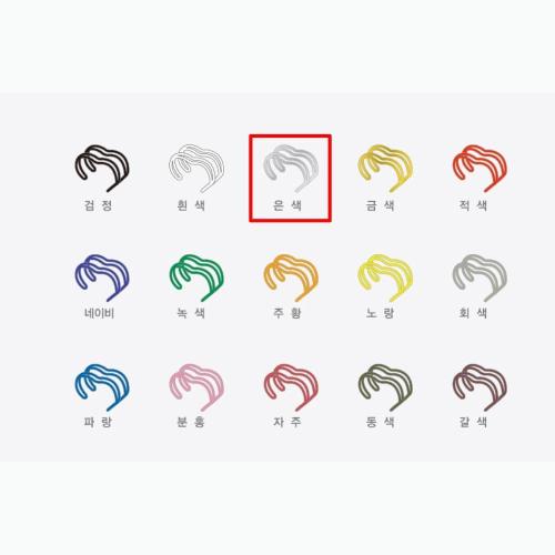 6 250개 3대1 사무실 행정실 인쇄물제작 제본링 와이어링 기업 관공서