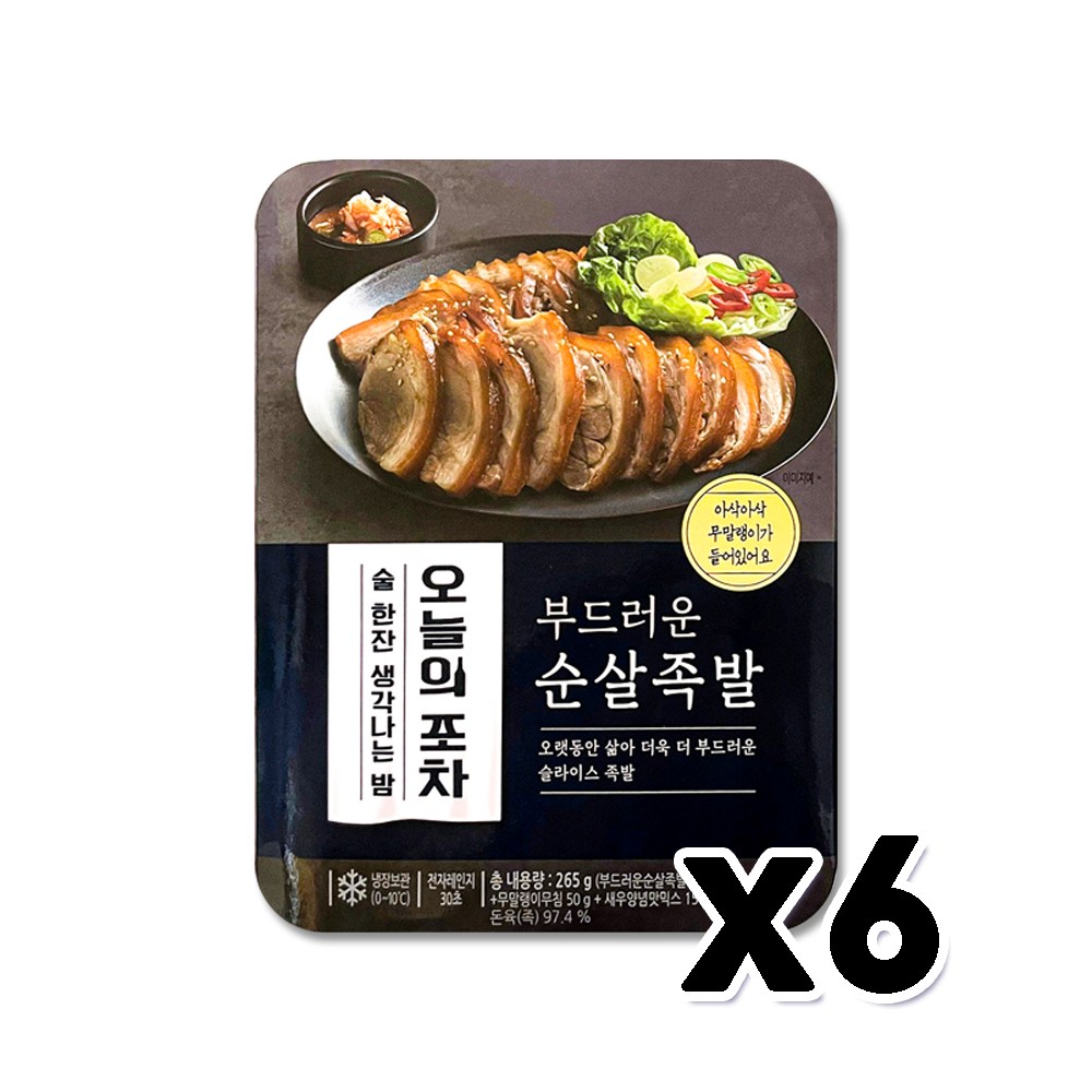 장충동왕족발 오늘의포차 부드러운순살족발 간편조리안주 200g x 6개