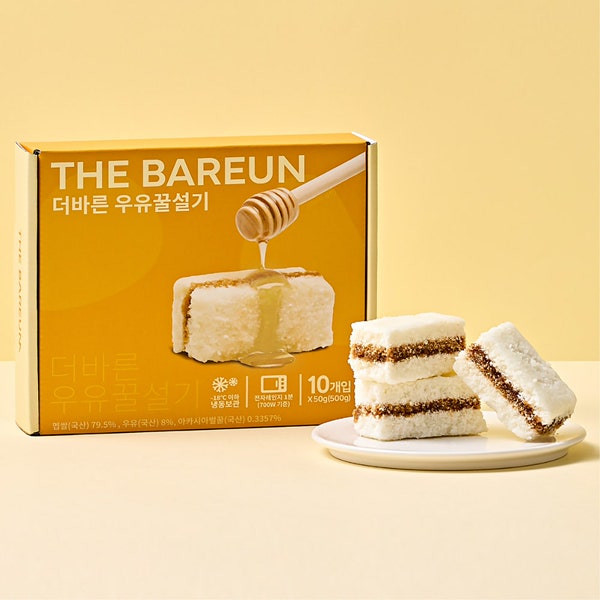 더바른떡 우유꿀설기 백설기 500g 1 Box 개별포장 화이트데이 선물세트