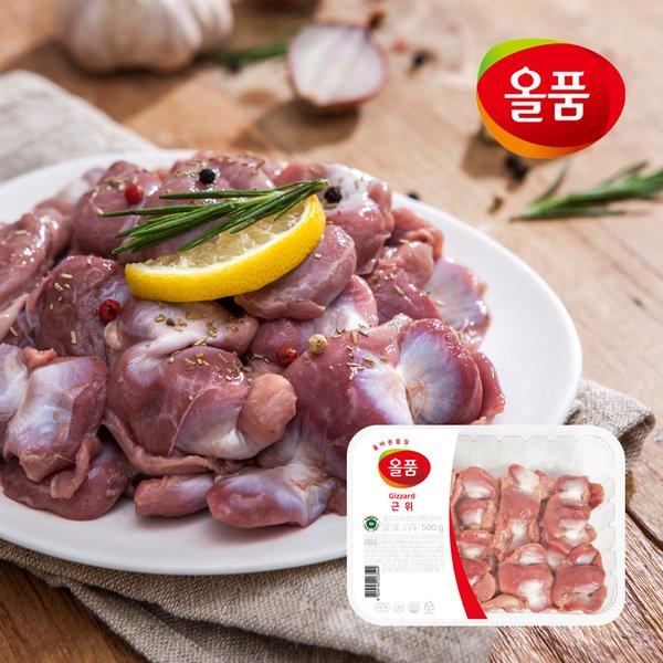 올품 올품 국내산 닭근위 똥집 모래집 2kg 500g x 4개