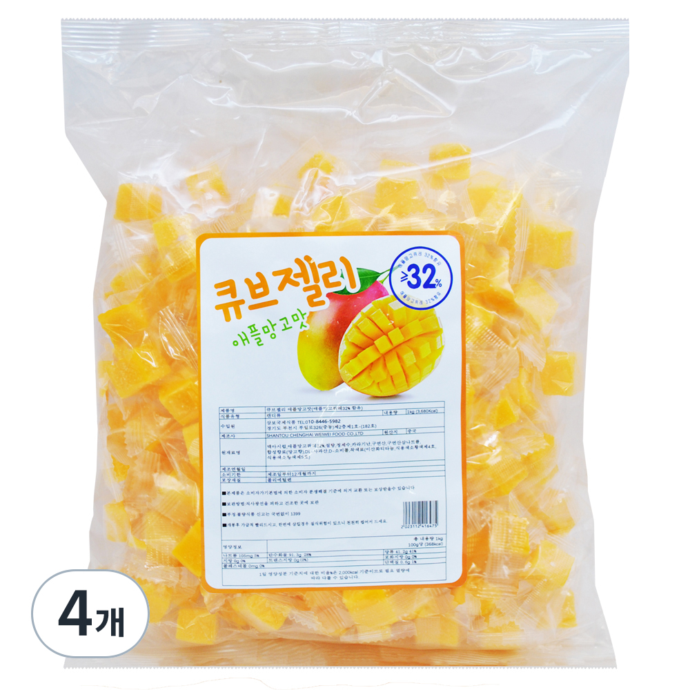 애플망고맛 큐브젤리 1kg 3개
