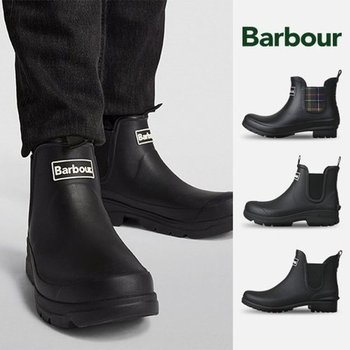 바버 BARBOUR 윌튼 웰링턴 숏 첼시 여성 남성 레인부츠 장화 3종택일