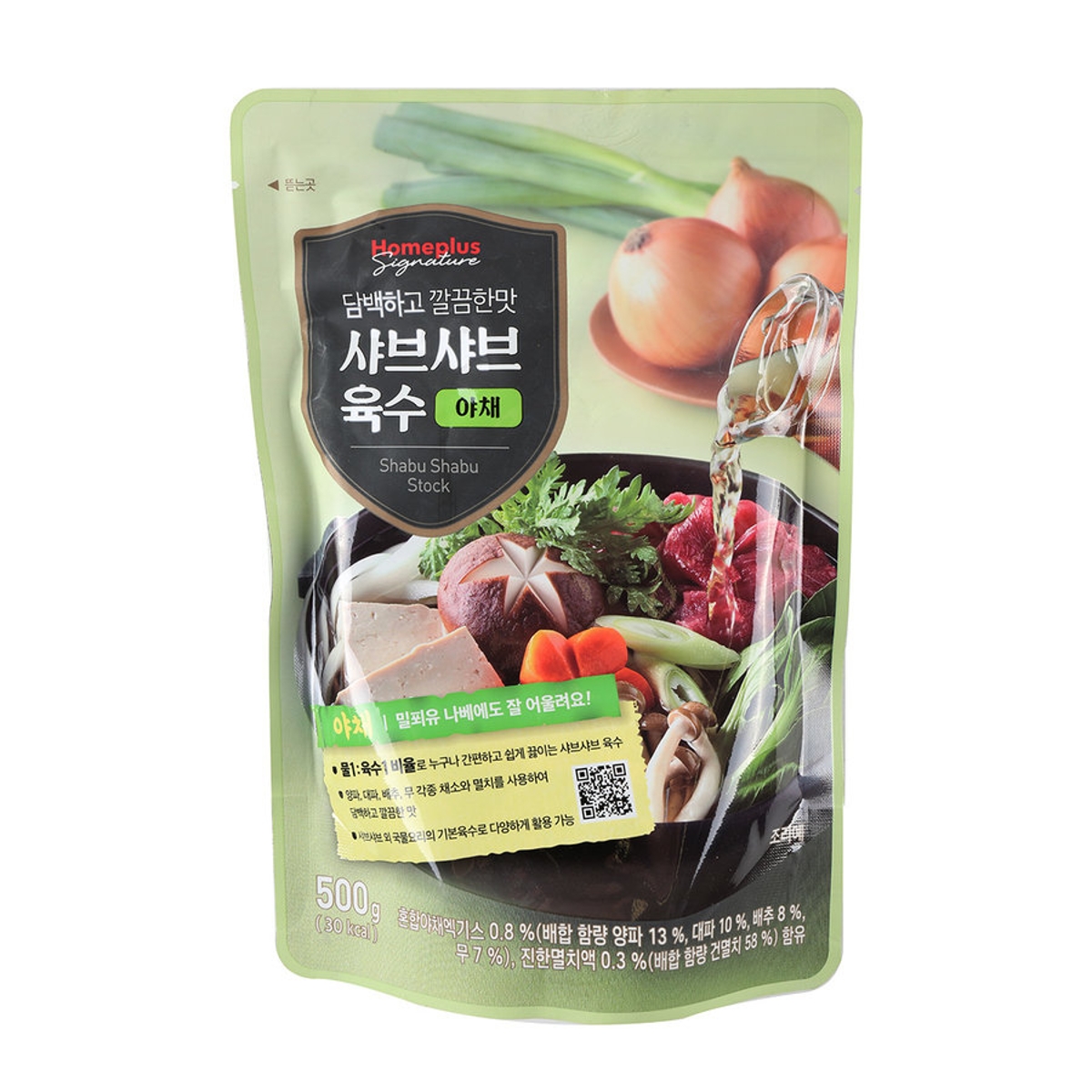 홈플러스시그니처 샤브샤브 육수 500G