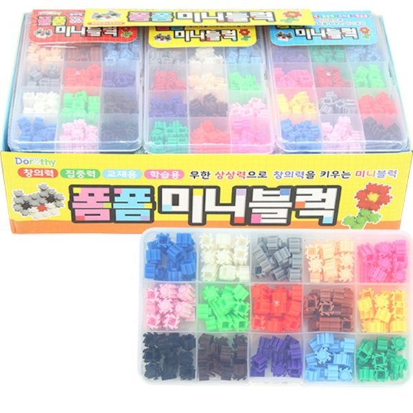 3000 폼폼미니블럭 디폼블럭 교육완구 교구 교재