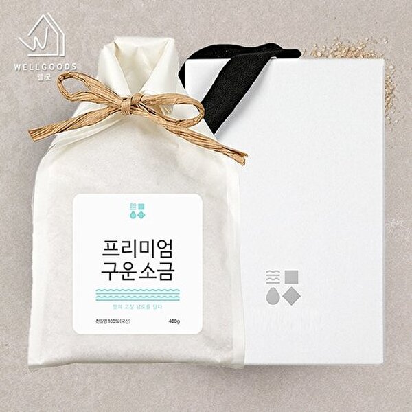 웰굿 웰굿 프리미엄 구운 소금 선물세트 400g