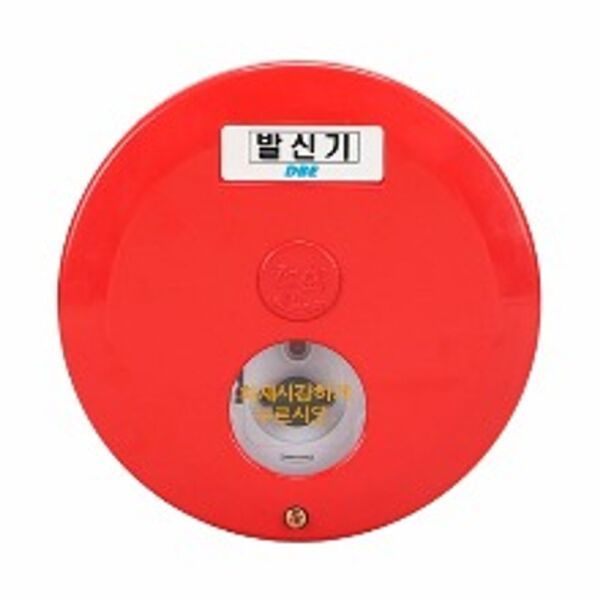 DBE 속보세련용 화재 발신기 P형 1급 4P 속 P301-06000