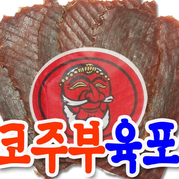 코주부 코주부 육포 700g 쇠고기 우육포 대원건어물백화점 1개