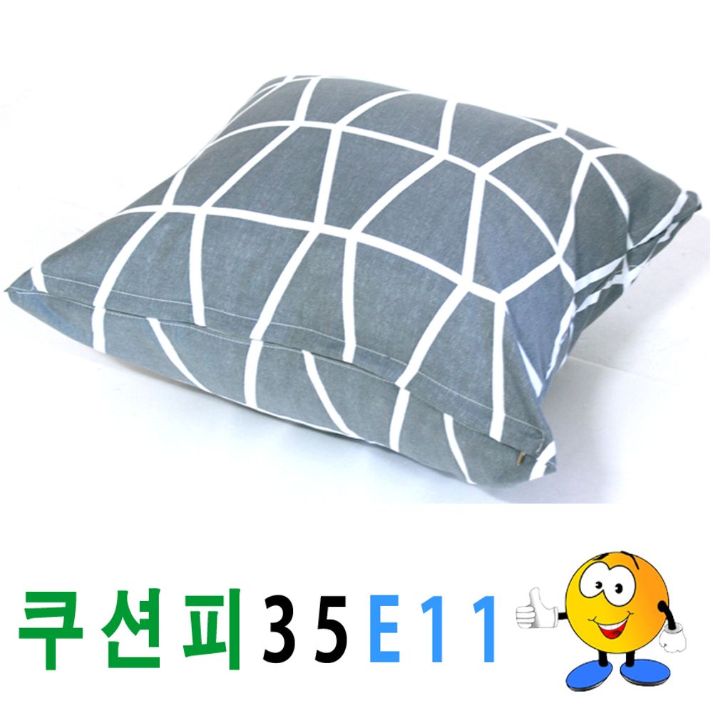 쿠션피 쿠션피쿠션쿠션솜의자소파 35E11