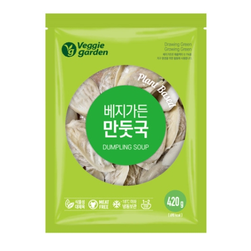 굿푸드 베지가든 만둣국 1~2인분 420g