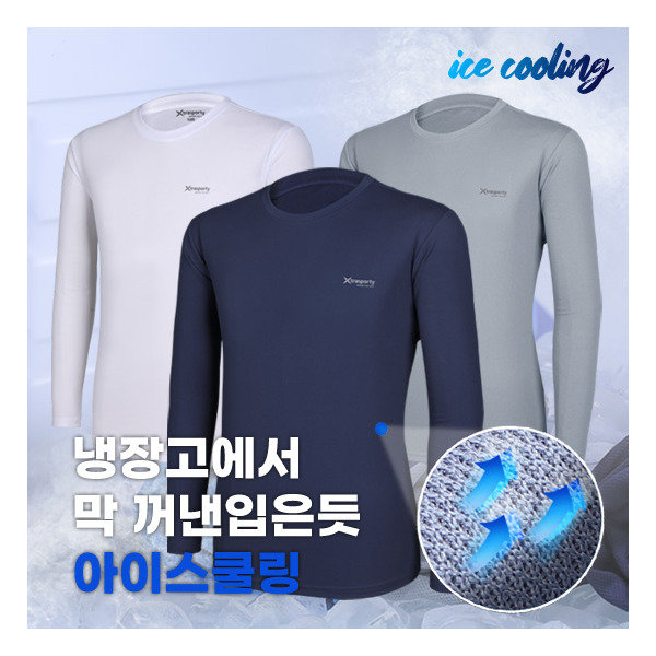 이지바이 쾌속건조 남성 기능성 라운드 티셔츠 X62T6M