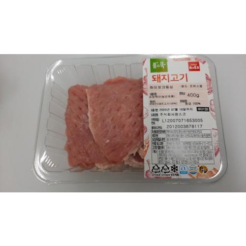하이포크돼지고기 등심 돈까스용 400g 1등급 풀스쿡 냉장 1개 단품