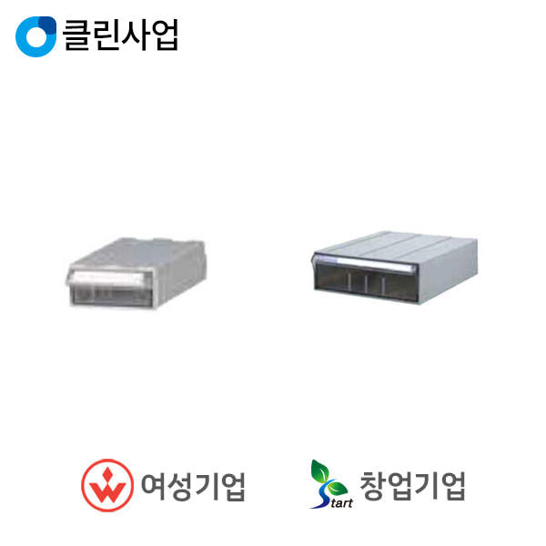 오성엔지니어링 부품보관함 SPS-87 SPS-267C
