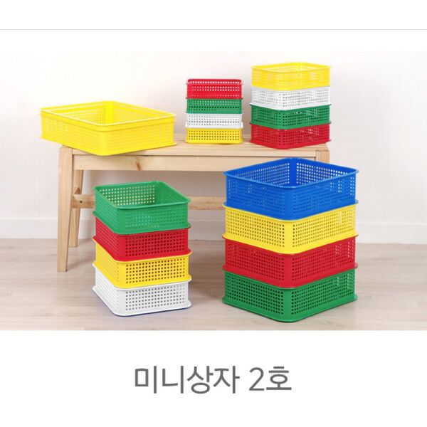 우림화학 미니상자 4호 B4 수납 바구니 소쿠리