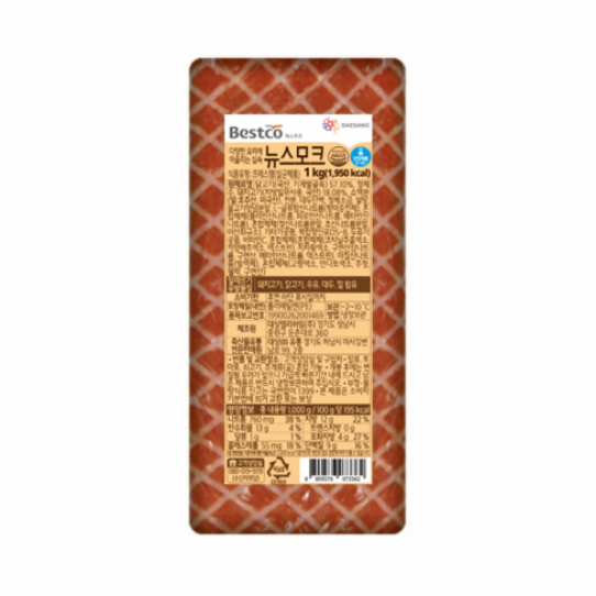 에이플러스 에이플러스 베스트코 스모크햄 14개 1kg
