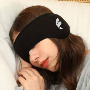 휴대 간편 여행 출장 딥 슬립 수면밴드 안대 귀마개