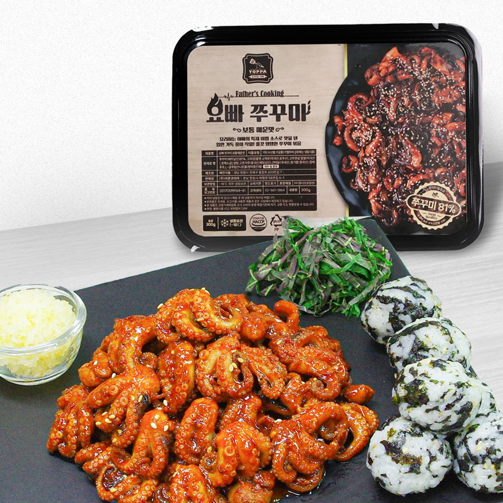 요빠 쭈꾸미볶음 300g 보통 매운맛 냉동 간편하게 집에서