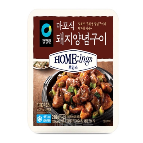 대상 청정원 호밍스 마포식 돼지양념구이 1~2인분 210g