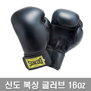 신도 가죽 복싱 글러브 16온스 16oz 격투 권투 글러브
