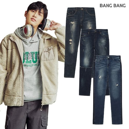 뱅뱅 뱅뱅 공용 데님