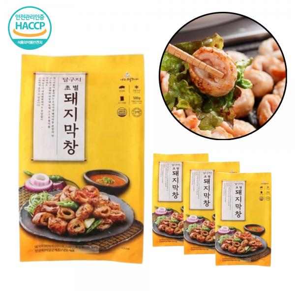 달구지푸드 달구지막창 초벌돼지막창 400g 4개셋트 HACCP인증 냉동보관 소스100g