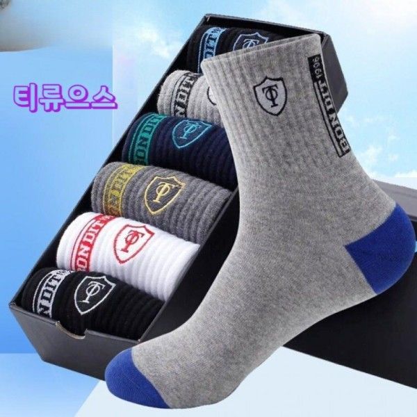 인스 남자 양말중목 세트 겨울 게르마늄 에너지 양말 6벌 세트