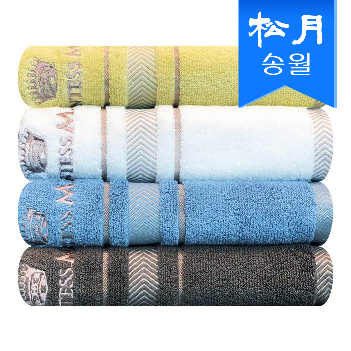 송월타올 송월타올 카운테스마라 센치 150g