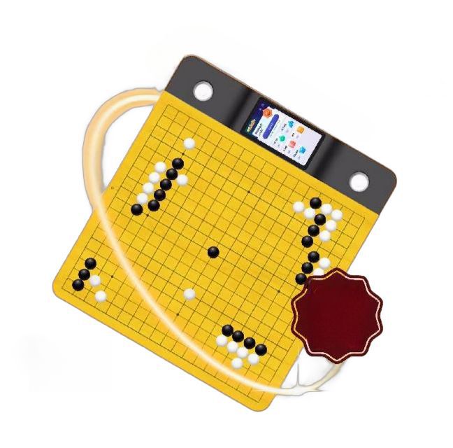 ai 바둑판 컴퓨터 보드 전자 보드게임 대국세트
