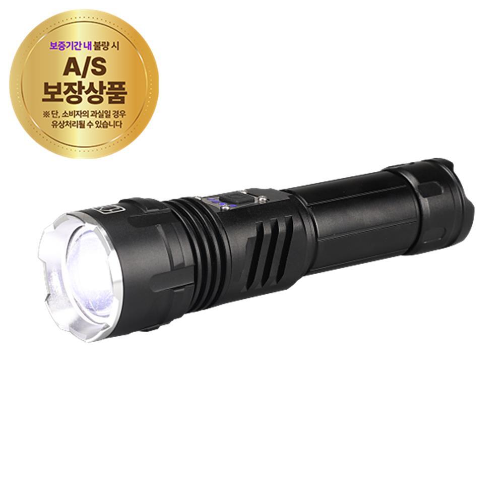 캠핑 해루질용 LED 랜턴 손전등