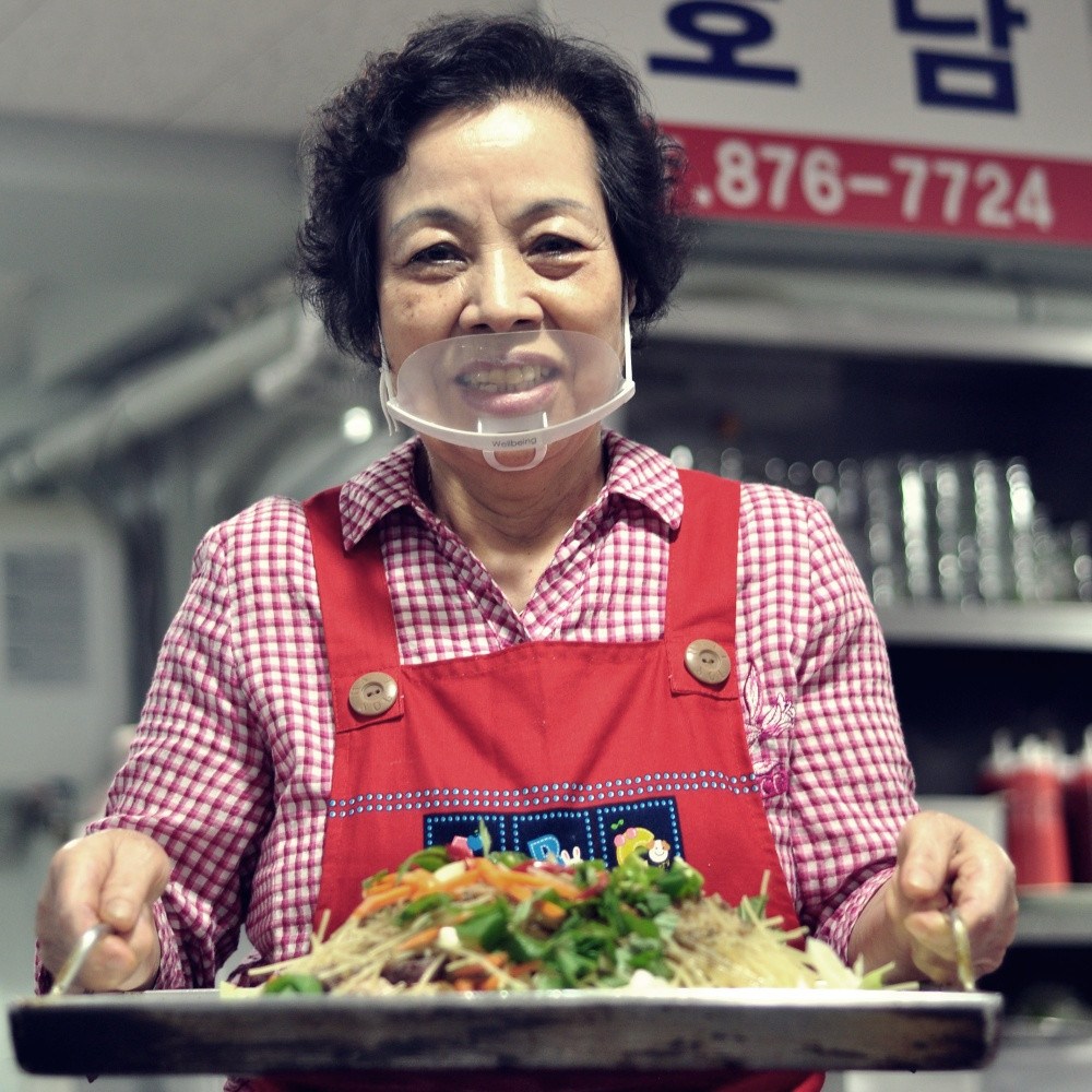신림동 백순대 양지타운 204호 호남집 찹살순대 1인분 2인분 야채곱창 부추 포장 택배 1 2인분 1개 800g