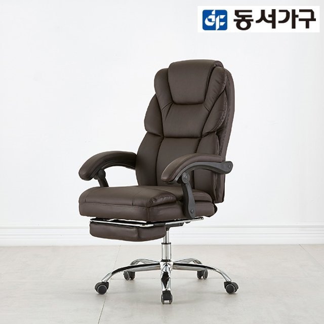 동서가구 동서가구 아레스 1인 리클라이너 사무용 침대의자 DF908118