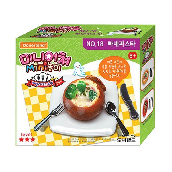 도너랜드 도너랜드 미니어쳐 Mini놀이 NO 18 빠네파스타 본상품선택 1개