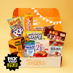 스낵24마켓 스낵24 스낵박스 호텔웰컴박스 단짠 과자선물세트