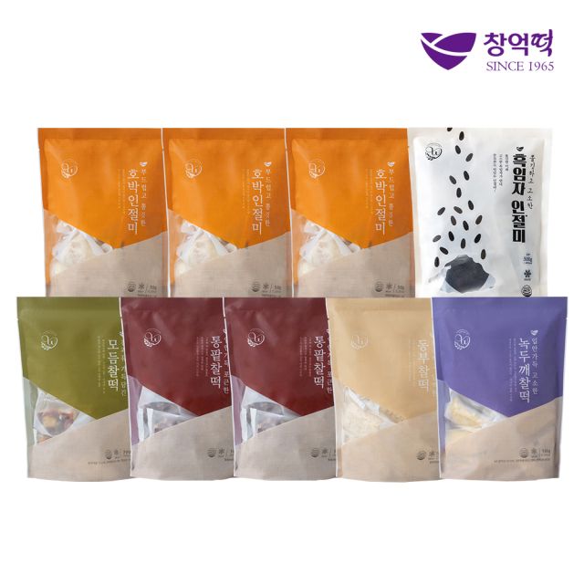 창억떡 호박인절미흑임자인절미찰떡4종