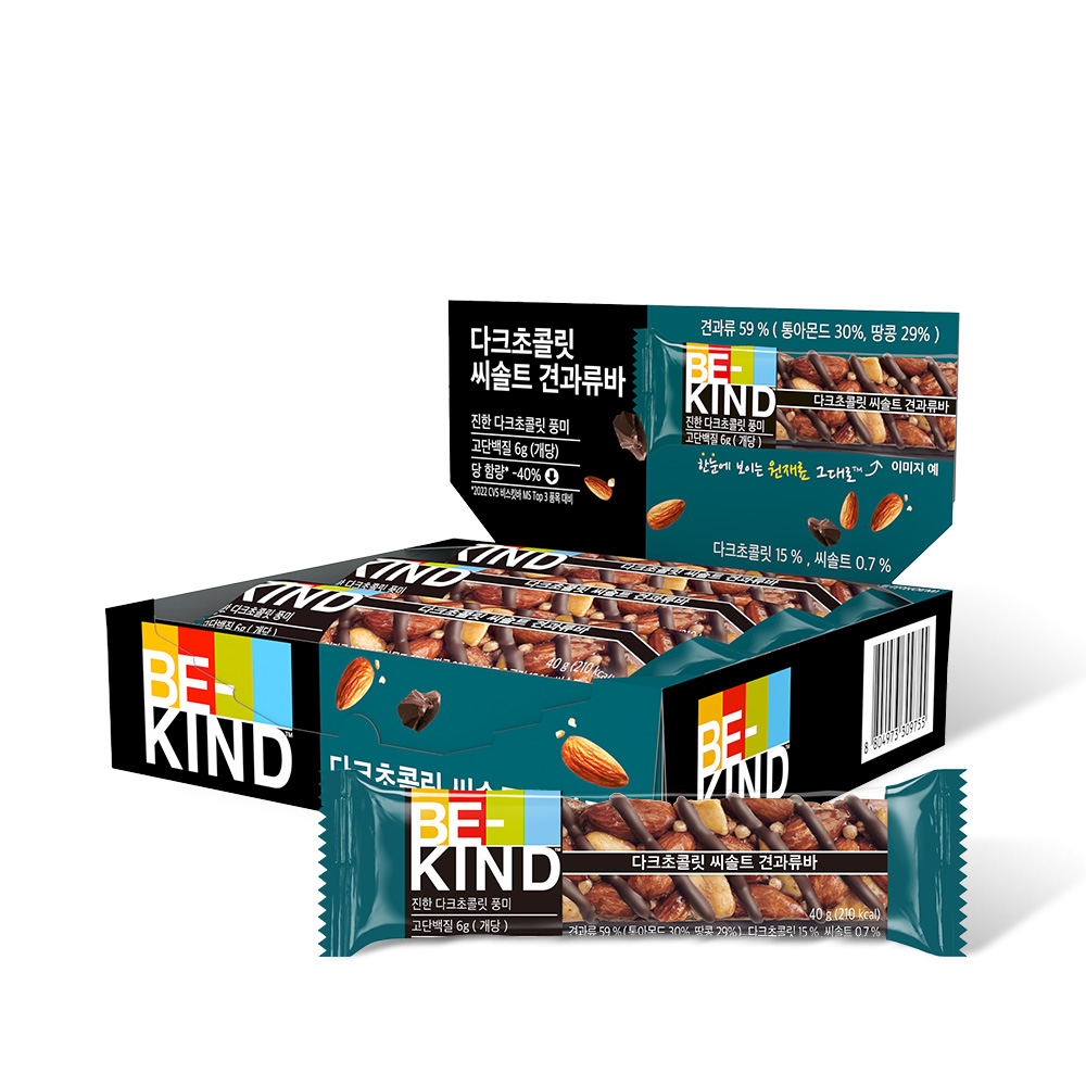 비카인드 다크초콜릿 씨솔트 견과류바 40g 