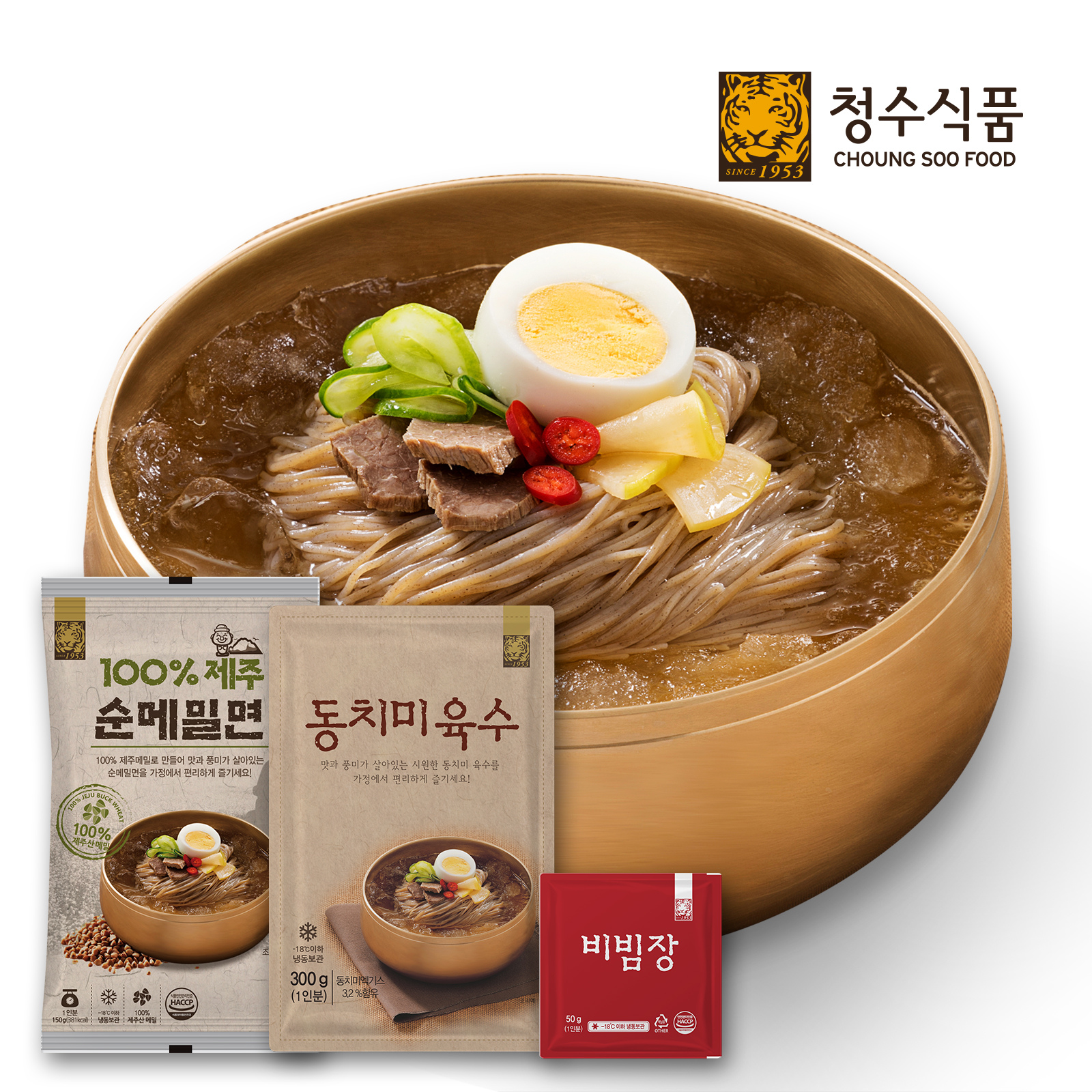 청수식품 청수식품 100 제주 순메밀면 15세트