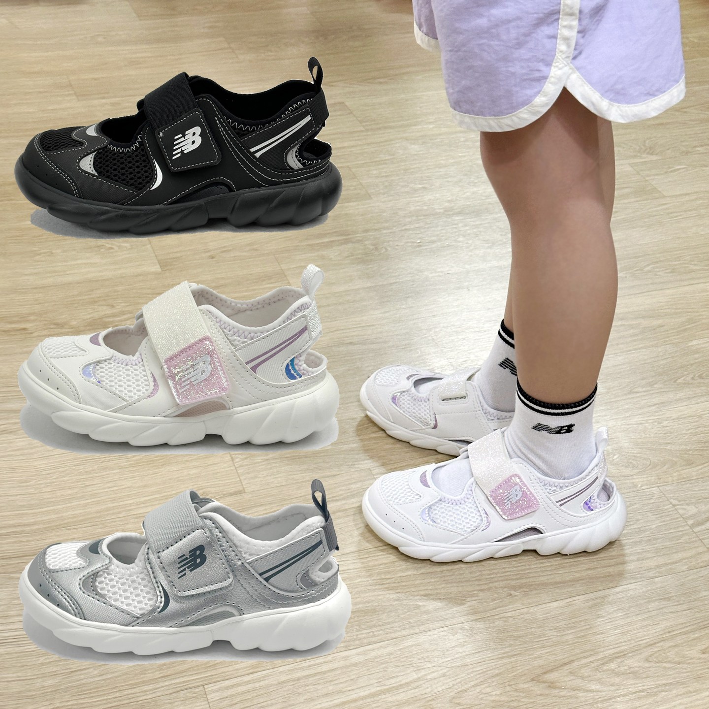 뉴발란스키즈 뉴발란스 키즈 프리들 샌들 160