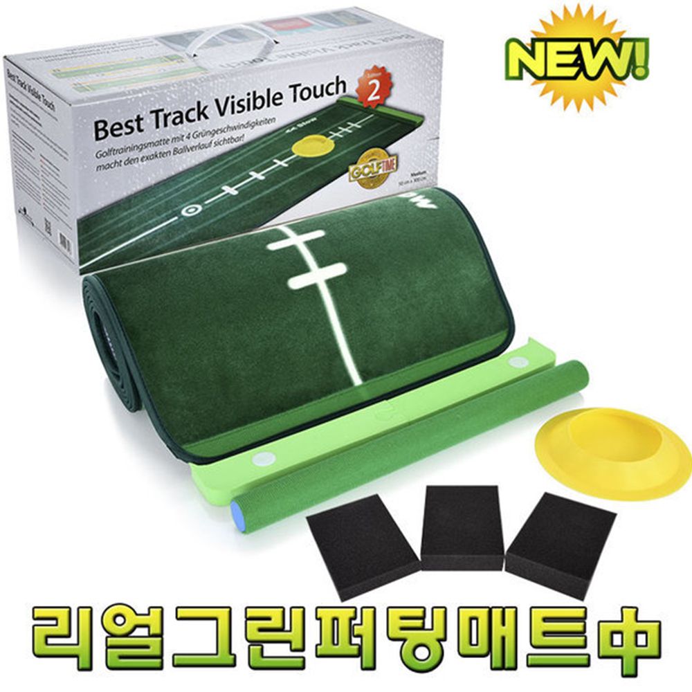 젠골프 젠골프 퍼팅연습기 매트경사조절 길이 3m-0 5m 트랙퍼팅매트중형
