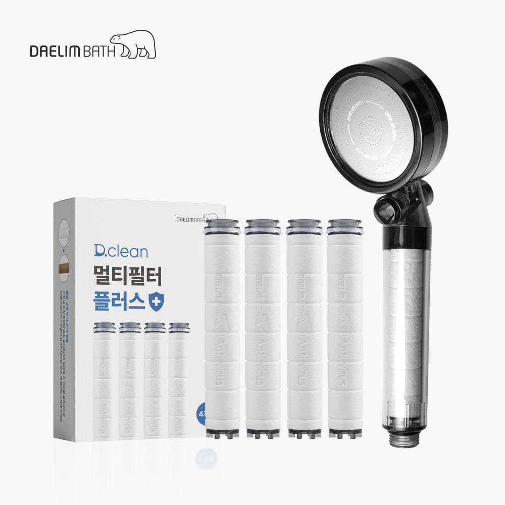 아트박스 대림바스 대림바스 디클린 온오프샤워기 멀티필터플러스 4P SET