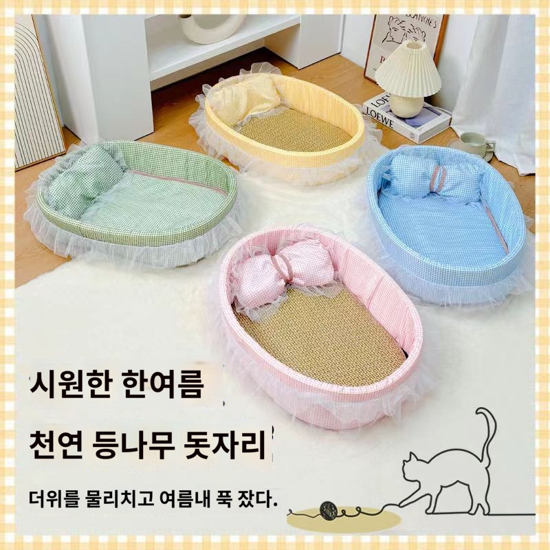 고양이 집 강아지 사계절 공용 자리 여름 매트 소형견 애완동물