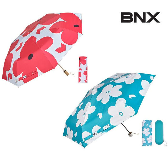 BNX 자외선 99 9 암막 코팅 양우산