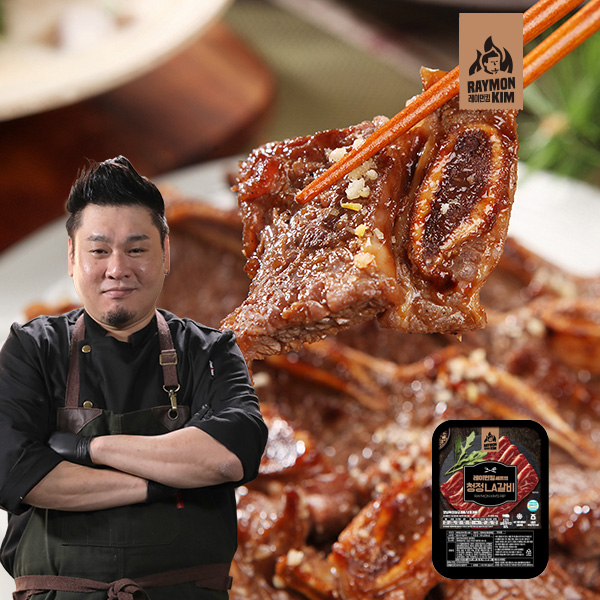 레이먼킴 양념LA갈비 400g x 4팩 호주산