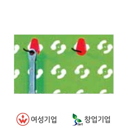 오성엔지니어링 공구걸이 TH-50 LH-100 RH-50 RH-100